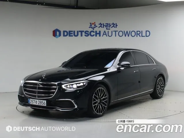 Mercedes-Benz S-Class 2023 — photo 1