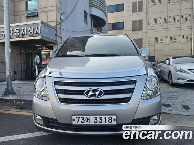 Hyundai Starex 2017 — photo 1
