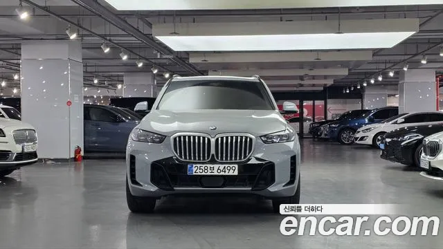 BMW X5 2025 — photo 1
