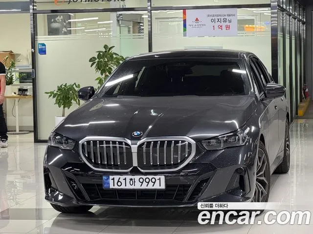 BMW 5-Series 2026 — photo 1