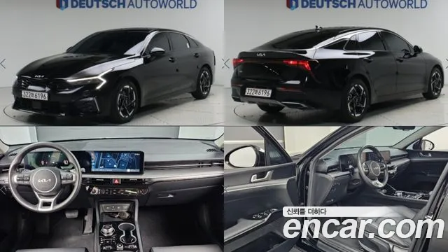 Kia K5 2024 — photo 1