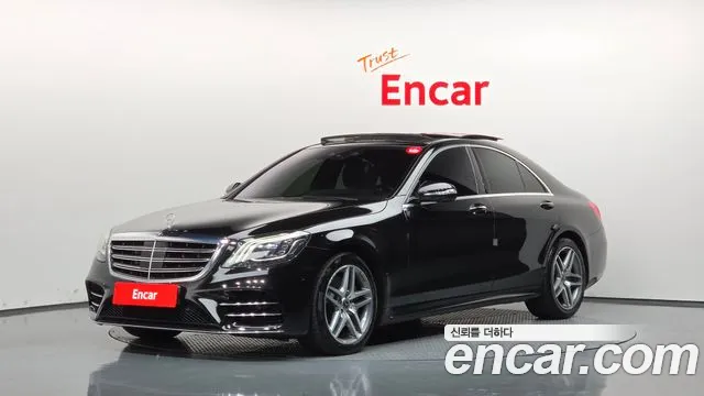 Mercedes-Benz S-Class 2020 — photo 1