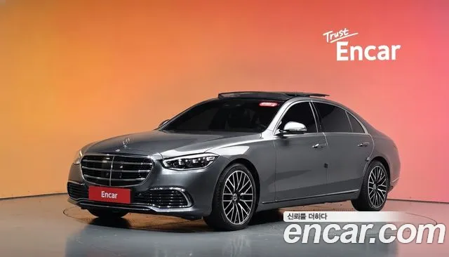 Mercedes-Benz S-Class 2022 — photo 1