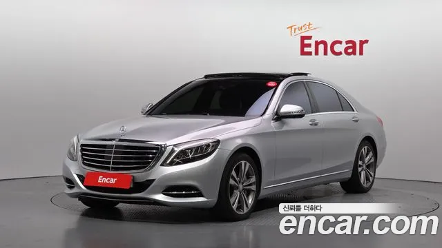 Mercedes-Benz S-Class 2014 — photo 1