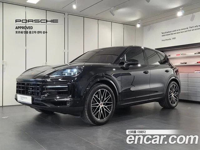 Porsche Cayenne 2026 — photo 1