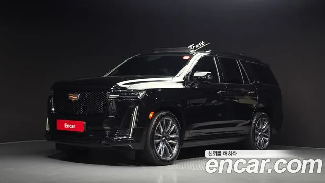 Cadillac Escalade 2023 — photo 1