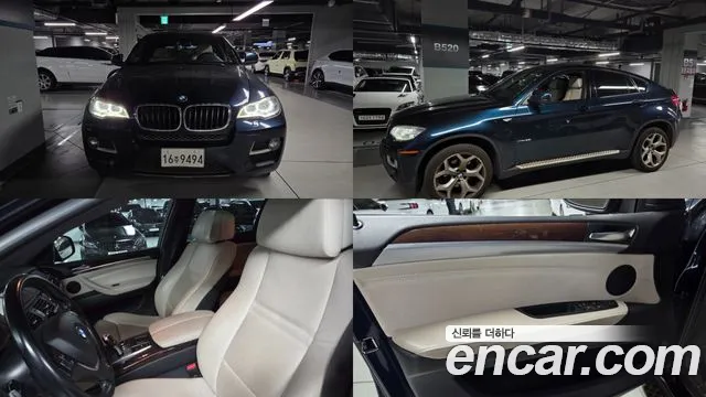 BMW X6 2013 — photo 1