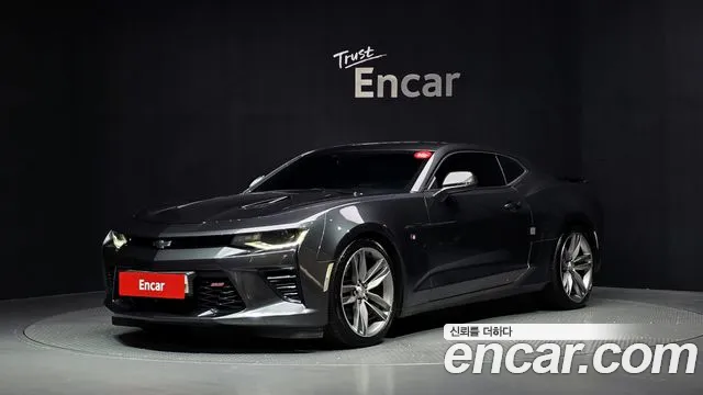 Chevrolet Korea Camaro 2017 — photo 1