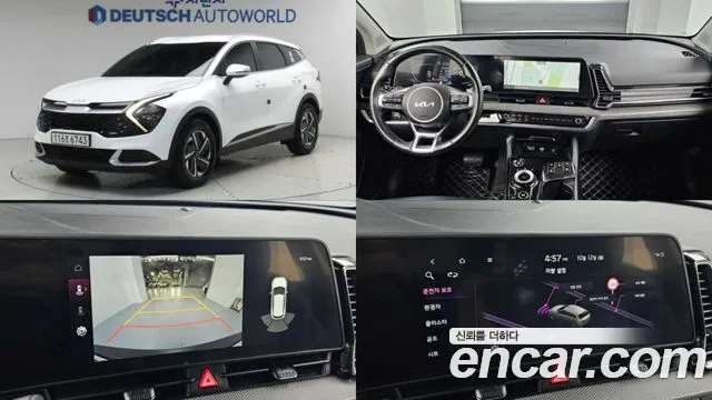 Kia Sportage 2023 — photo 1