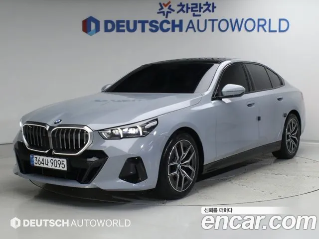 BMW 5-Series 2026 — photo 1
