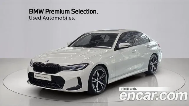 BMW 3-Series 2023 — photo 1