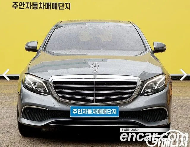 Mercedes-Benz E-Class 2019 — photo 1
