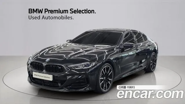 BMW 8-Series 2026 — photo 1