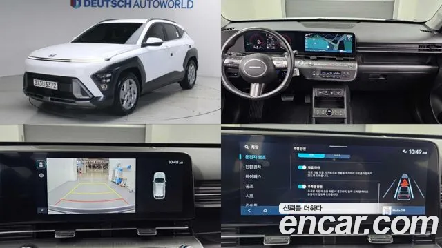 Hyundai Kona 2023 — photo 1