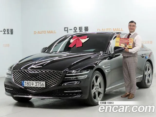 Genesis G80 2022 — photo 1