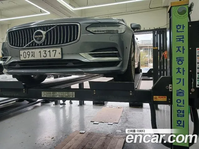 Volvo S90 2019 — photo 1