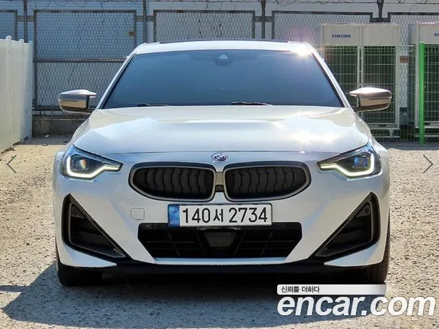 BMW 2-Series 2022 — photo 1