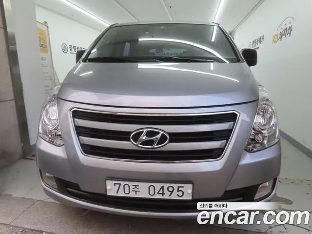Hyundai Starex 2017 — photo 1