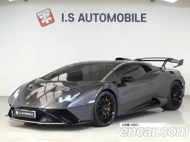 Lamborghini Huracan 2022 — photo 1