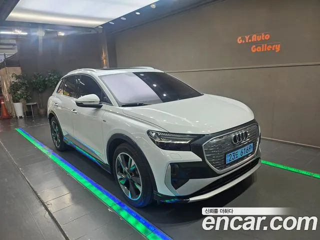 Audi Q4 e-tron 2022 — photo 1