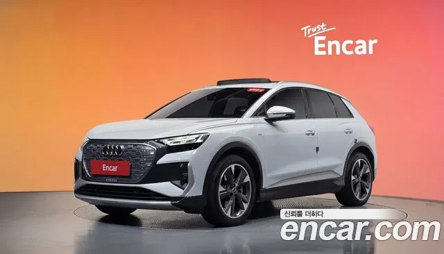 Audi Q4 e-tron 2022 — photo 1