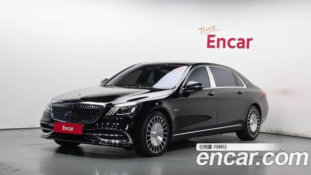 Mercedes-Benz S-Class 2020 — photo 1