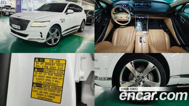Genesis GV80 2022 — photo 1