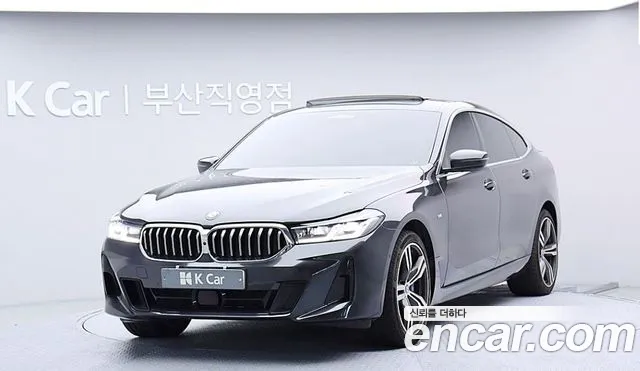 BMW Gran Turismo 2023 — photo 1
