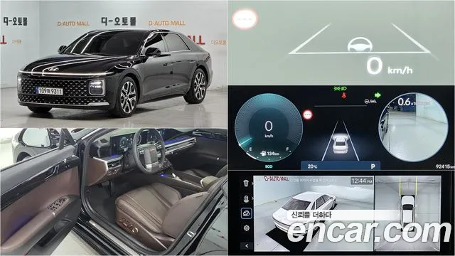 Hyundai Grandeur 2023 — photo 1