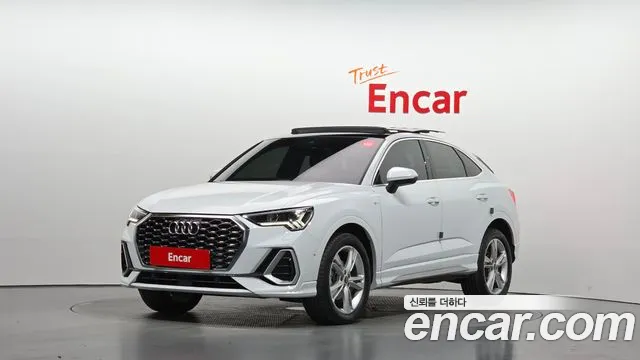Audi Q3 2022 — photo 1