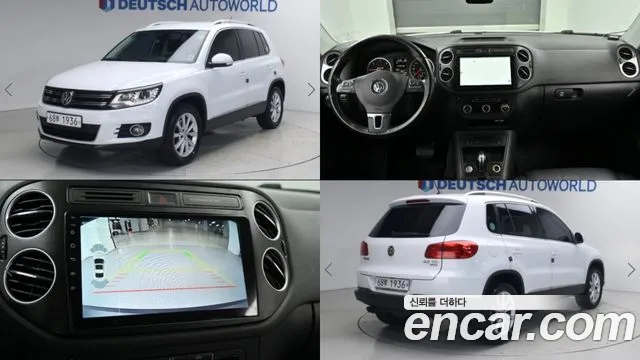 Volkswagen Tiguan 2014 — photo 1