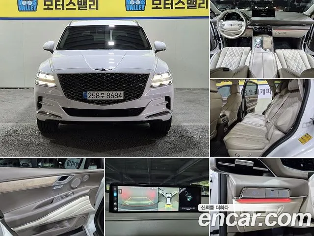 Genesis GV80 2022 — photo 1