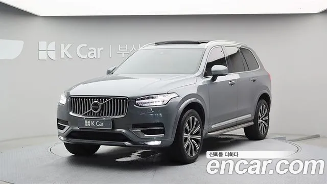 Volvo XC90 2020 — photo 1