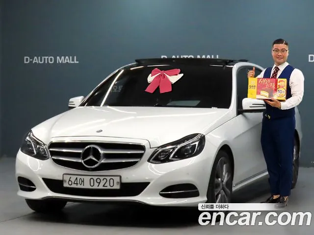 Mercedes-Benz E-Class 2016 — photo 1