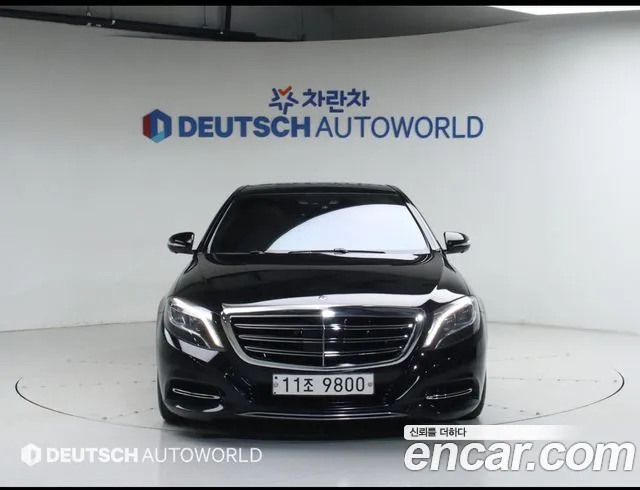 Mercedes-Benz S-Class 2015 — photo 1