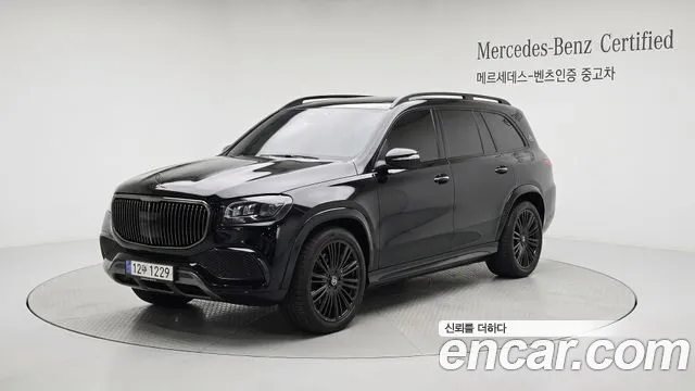 Mercedes-Benz GLS-Class 2026 — photo 1