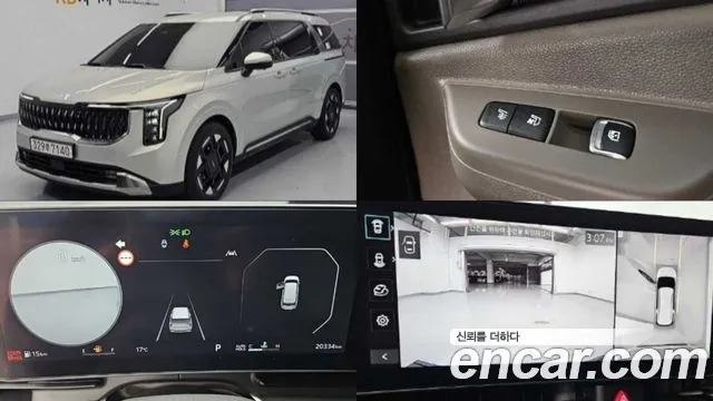 Kia Canival 2024 — photo 1