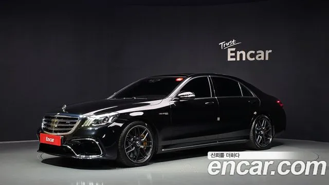 Mercedes-Benz S-Class 2018 — photo 1
