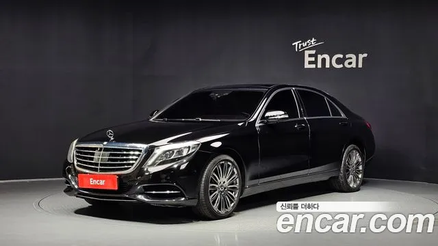 Mercedes-Benz S-Class 2015 — photo 1