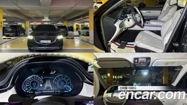 Genesis GV70 2024 — photo 1