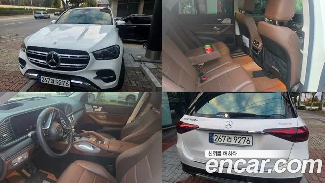 Mercedes-Benz GLE-Class 2023 — photo 1