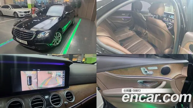 Mercedes-Benz E-Class 2017 — photo 1