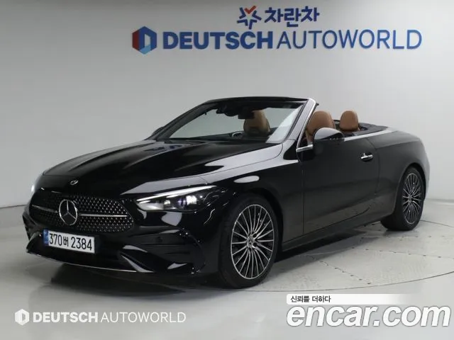 Mercedes-Benz CLE-Class 2026 — photo 1