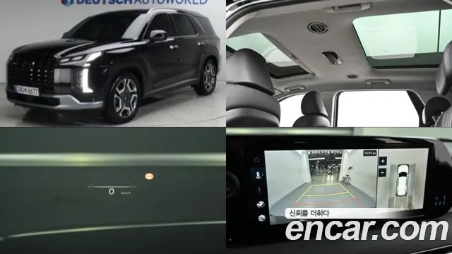 Hyundai Palisade 2024 — photo 1