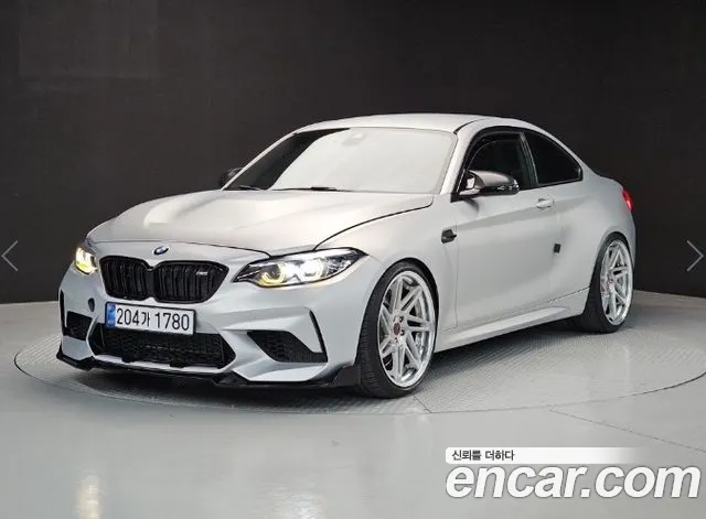 BMW M2 2020 — photo 1