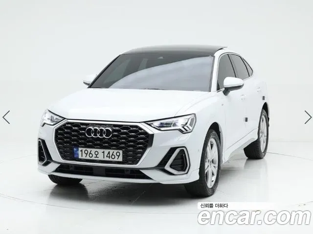 Audi Q3 2022 — photo 1