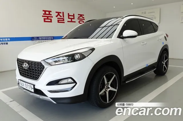 Hyundai Tucson 2017 — photo 1