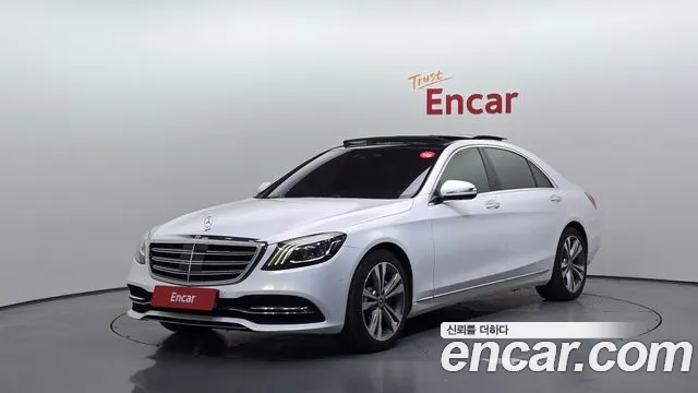 Mercedes-Benz S-Class 2018 — photo 1