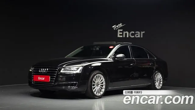 Audi A8 2015 — photo 1