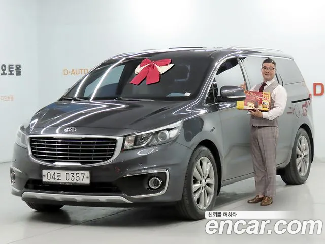 Kia Canival 2017 — photo 1